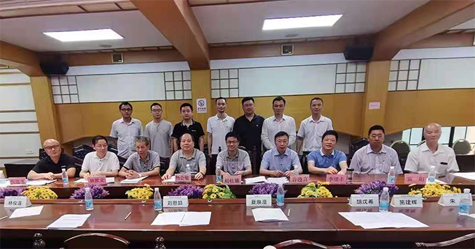 我司参与的《核电厂冷源系统衬胶管道粘接状态在役检测技术研发》科技成果顺利获得鉴定3